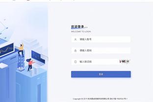 金宝搏188改期的比赛截图1